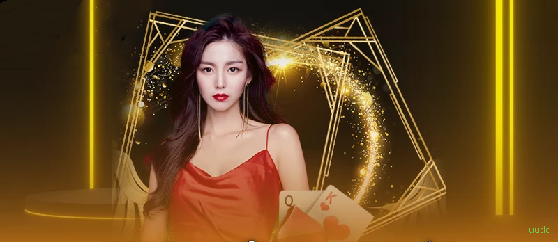 uudd Cassino Clássico